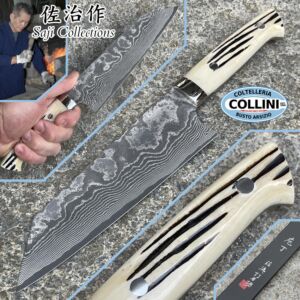 Takeshi Saji - Cuchillo Bunka 180mm en cuerno de ciervo - VG-10 32 capas - Cuchillo de cocina vegetal