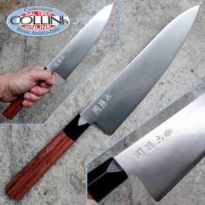 Kai Japan - Seki Magoroku Redwood MGR-0200C - Chef's knife 20cm - cuchillo de cocina